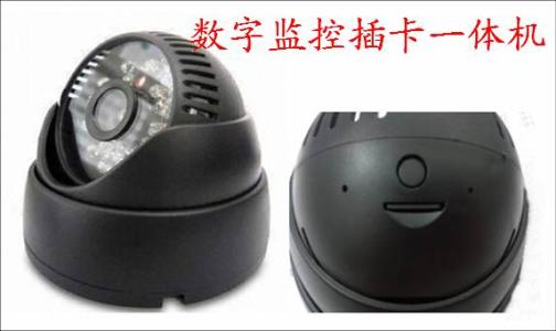 阳西县监控系统十三号