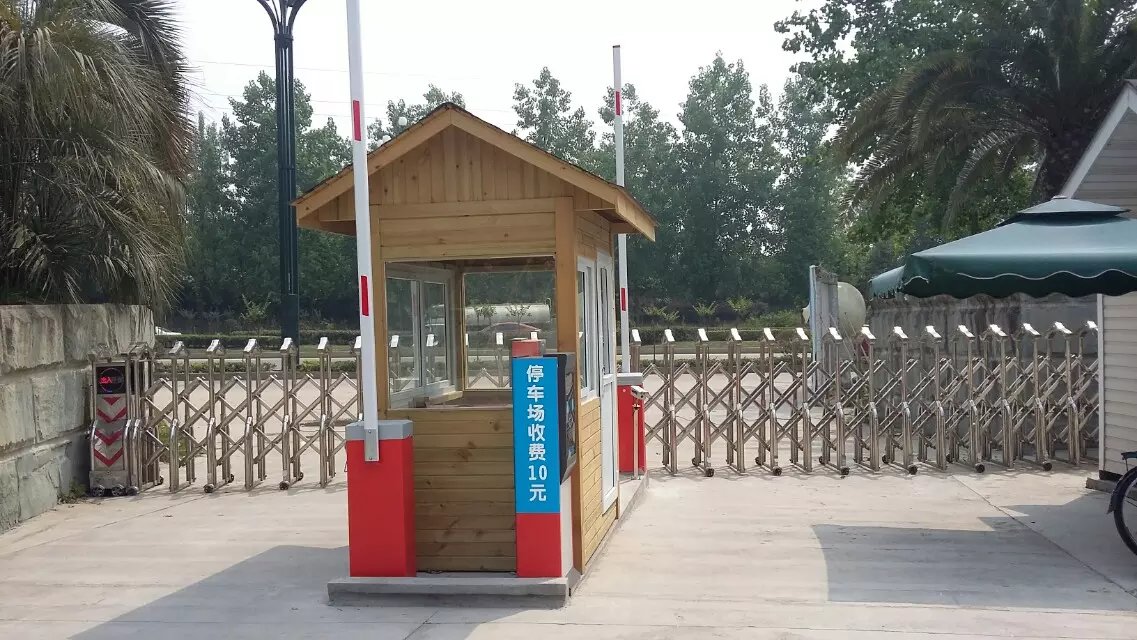 阳西县辽宁大连市停车收费系统