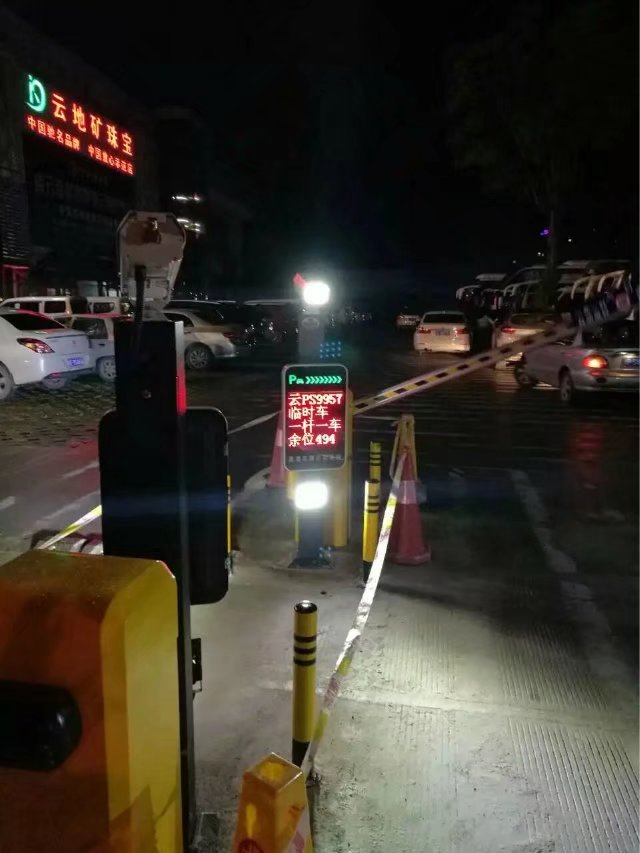 阳西县阳西县云南昆明市车牌识别